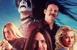 Heavy Metal