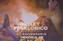 Memoria de fuego