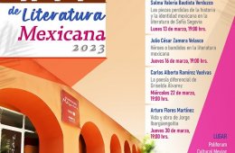 Vida y obra de Jorge Ibergüengoitia