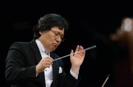 Orquesta Sinfónica del Estado de México, Programa 11