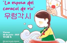 Cuéntame Corea