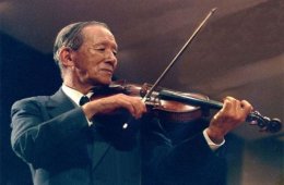 Educación musical temprana