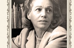 Argüende Literario. Elena Garro