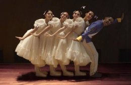 Baile de Graduados de Petit Pas