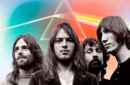 Tributo a Pink Floyd en Cuernavaca