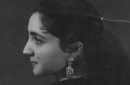 Rogéria
