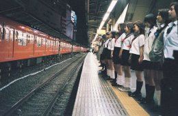 El Club del Suicidio