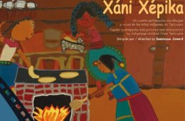 Xani Xépica
