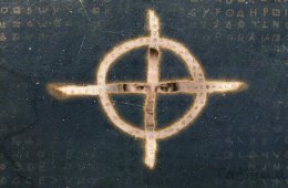 El proyecto del asesino del Zodiaco