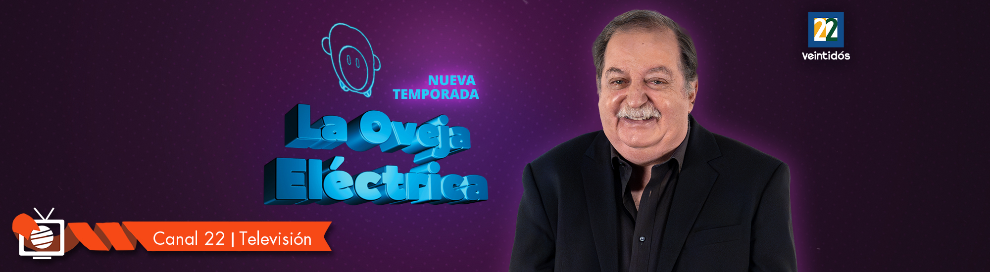 Nueva temporada La oveja eléctrica