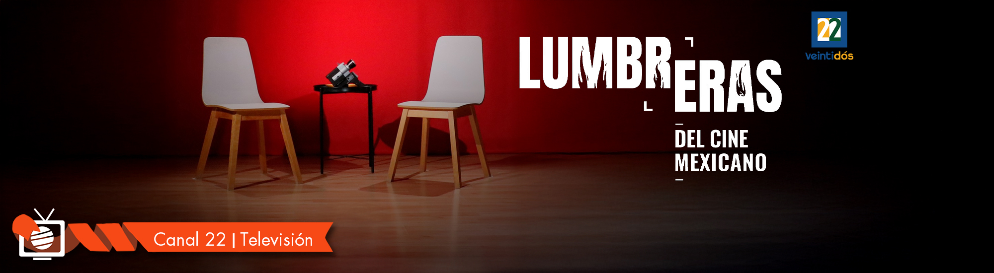 Lumbreras del cine mexicano