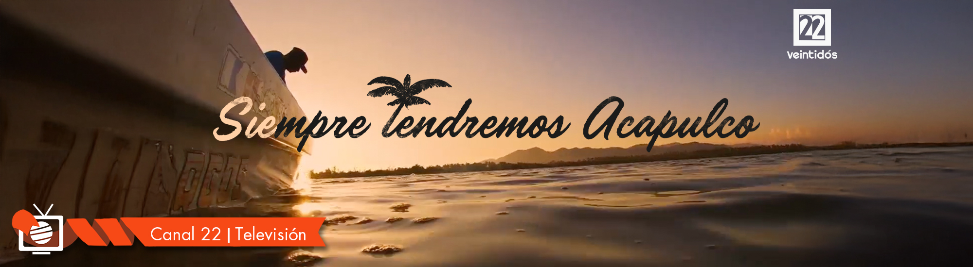Siempre tendremos Acapulco