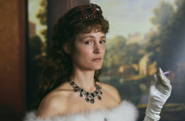 Imagen muestra de la actividad: Corsage: la emperatriz rebelde