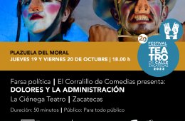 Imagen muestra de la actividad: Dolores y la administración