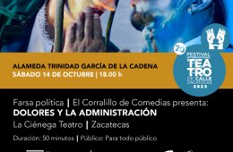 Imagen muestra de la actividad: Dolores y la administración