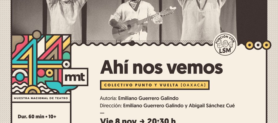 Ahí nos vemos