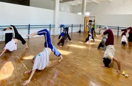 Imagen muestra de la actividad: Danza Contemporánea