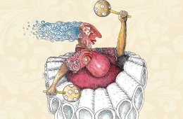Imagen muestra de la actividad: Triciclus Circus Band