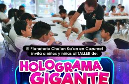 Imagen muestra de la actividad Holograma gigante
