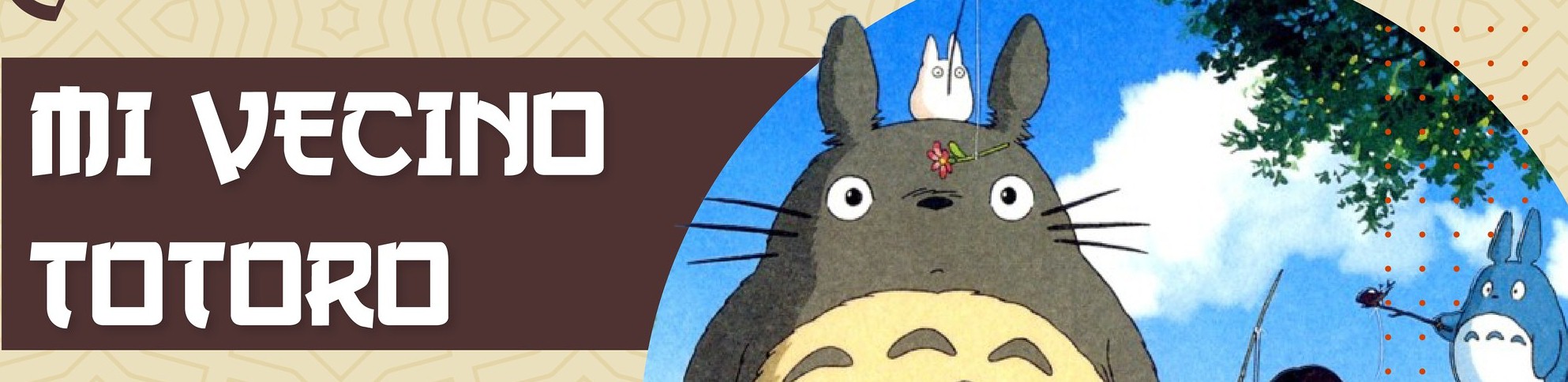 Imagen muestra de la actividad Mi vecino Totoro