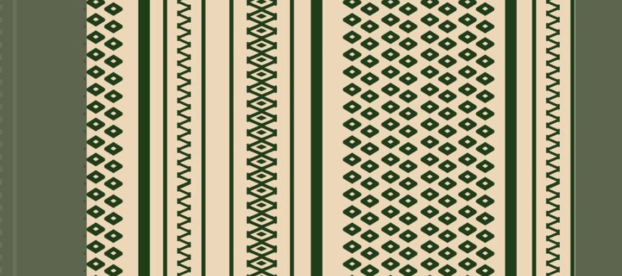 Motivos de la Urdimbre