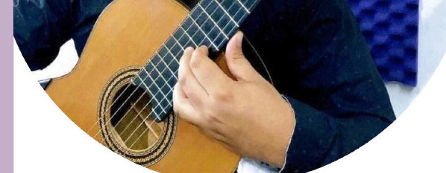 Guitarra práctica