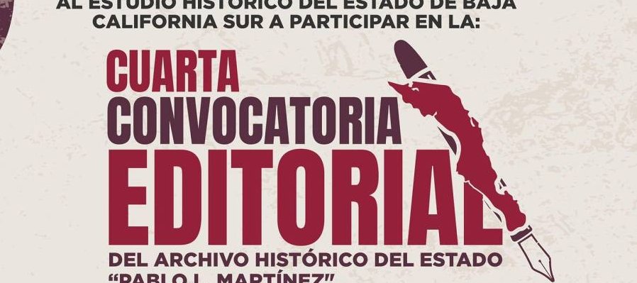 Cuarta convocatoria editorial del AHPLM.