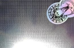 Imagen muestra de la actividad Hablar de música es la nueva música