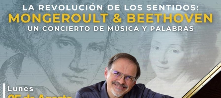 La revolución de los sentidos