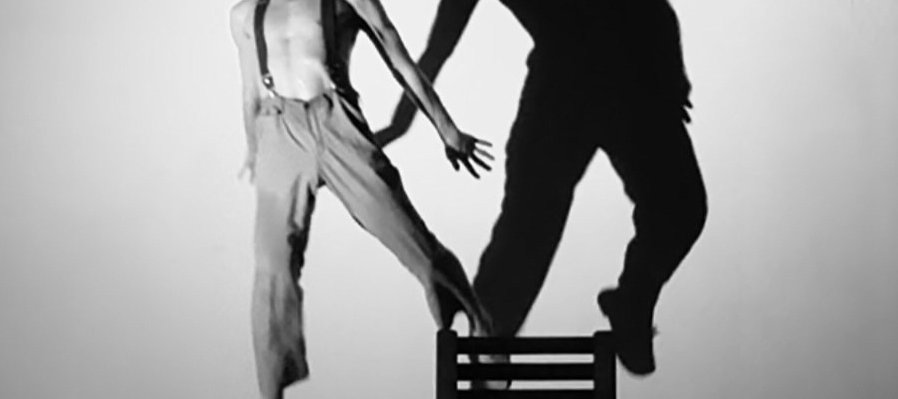 New dance now