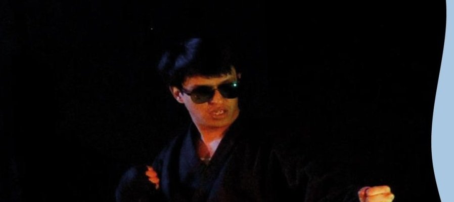 Kayu