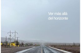 Imagen muestra de la actividad Ver más allá del horizonte