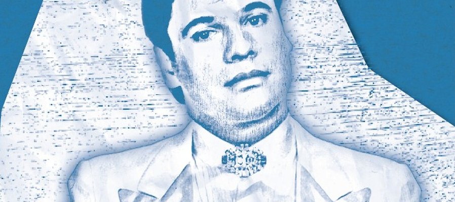 Homenaje a Juan Gabriel