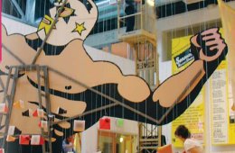 Imagen muestra de la actividad Sensacional de diseño mexicano