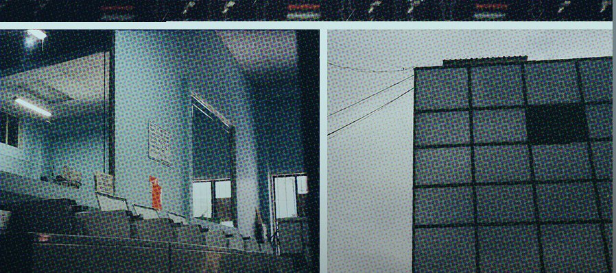 Archi/ vo / yeristas