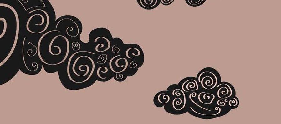 Ventanas al Alma Mexicana - Ponce y "Ellas"