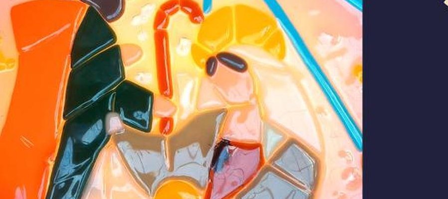 Nacimientos Mexicanos: Siguiendo la Estrella