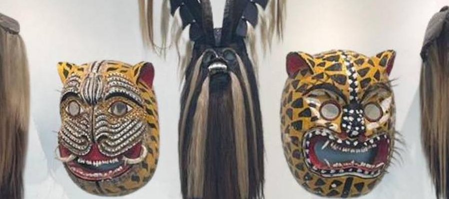 Museo de la Máscara