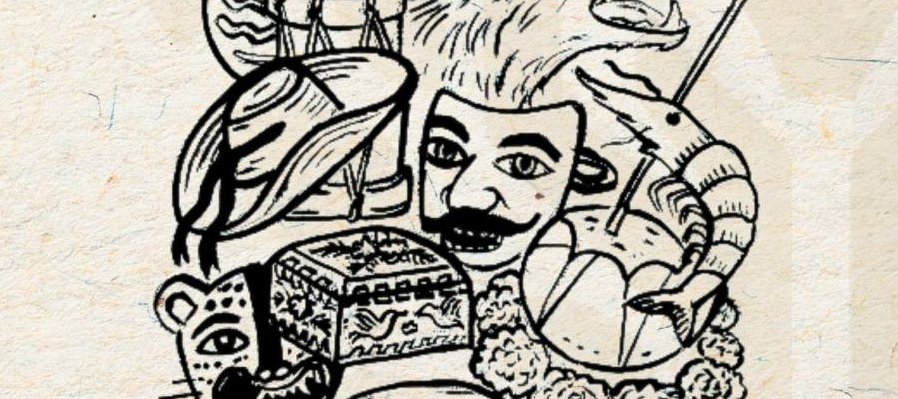 Lotería Guerrerense