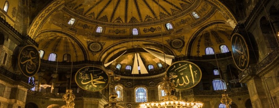 Templo de la sabiduría divina