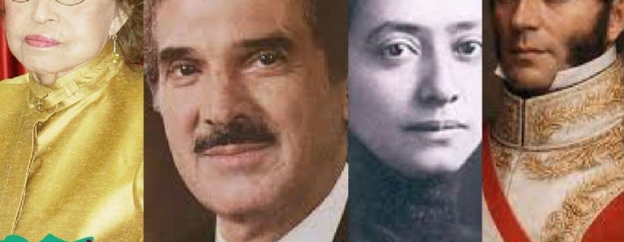 Personajes ilustres de Tamaulipas