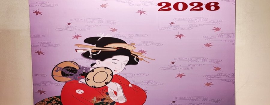 Calendarios japoneses 2026