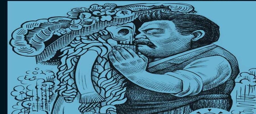 Posada, la vida no vale nada…Y la hoja suelta un centavo