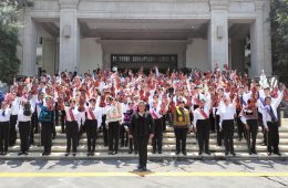 Imagen muestra de la actividad Concierto por la inclusión, la no violencia y una cultur...