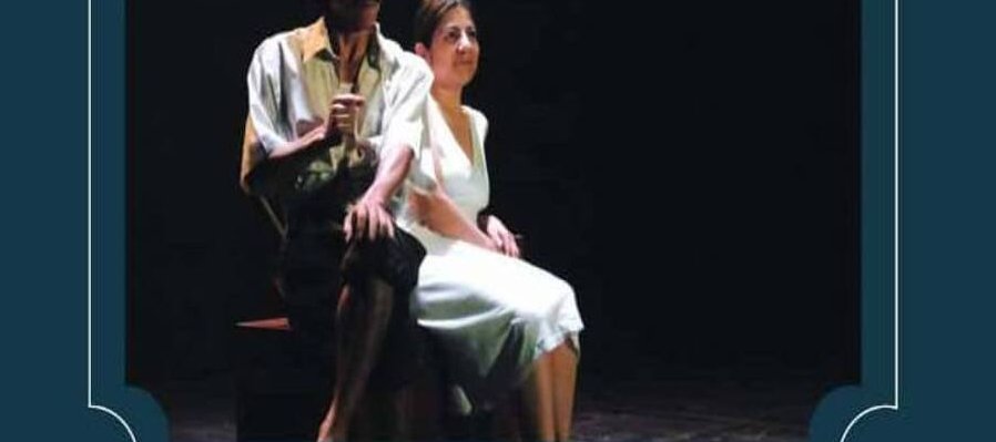 28 metros sobre el nivel del mar