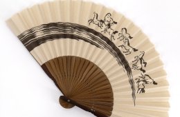 Uchiwa