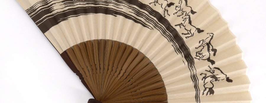 Uchiwa
