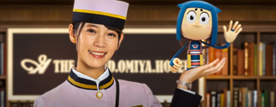 ¡Activa tu japonés! ¡Xuan se supera en Japón!