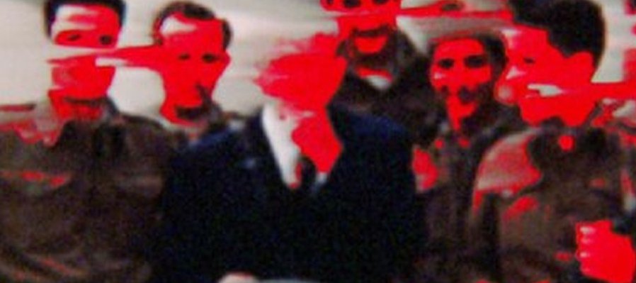 A fidai film