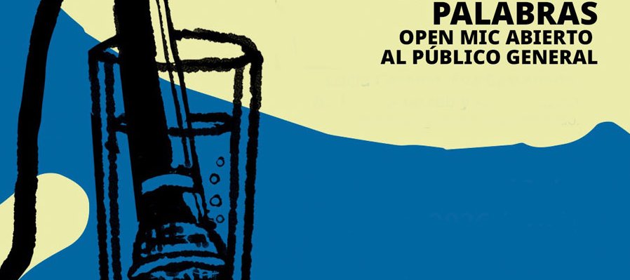 El agua amanece, y todo es raro como estas palabras